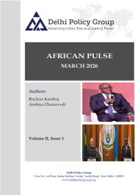 African Pulse